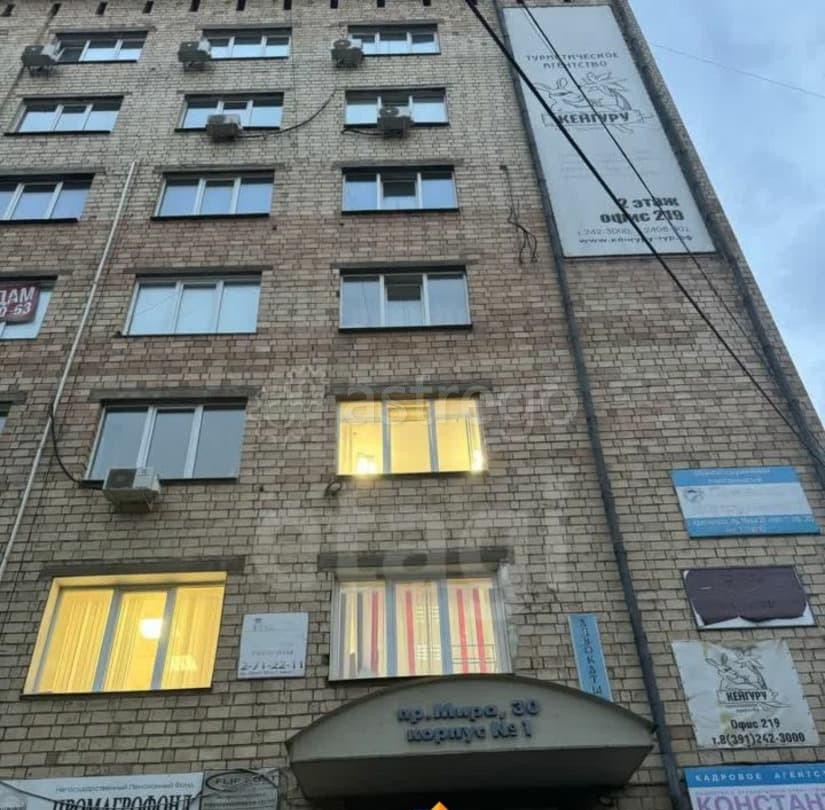 Офис, 13.1 м2 Красноярск - изображение 3