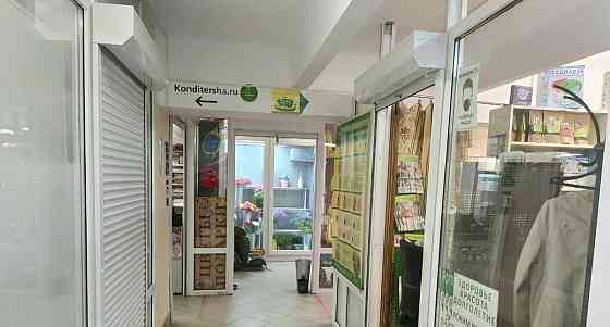 Торговое помещение, 20 м2 Пушкино