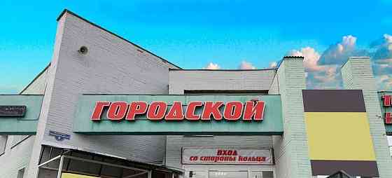 Торговое помещение, 20 м2 Красноярск