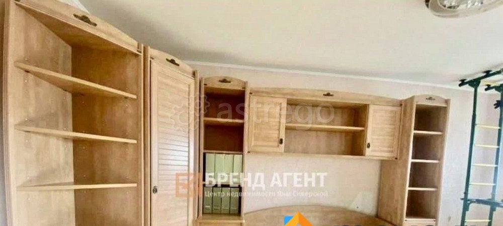 4-комн. квартира, 96.9 м2, 2/10 эт. Белгород - изображение 5