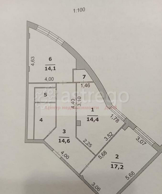 2-комн. квартира, 69.1 м2, 5/14 эт. Белгород - изображение 7