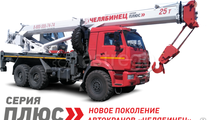 Автомобильный кран КС-55732-22 Камаз-43118 Новосибирск - изображение 1