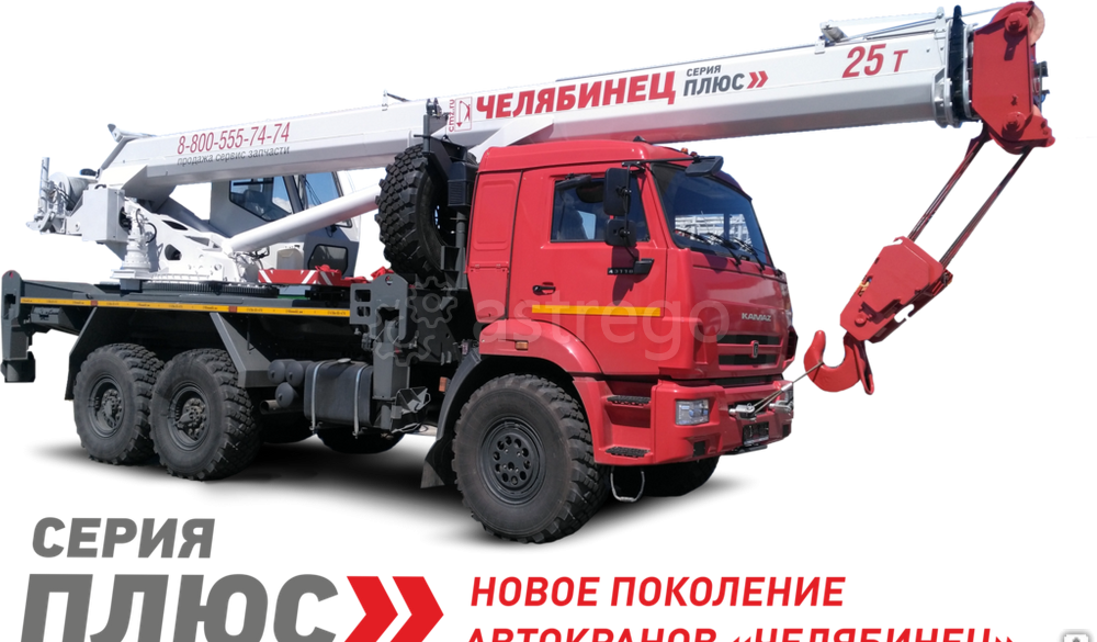 Автомобильный кран КС-55732-22 Камаз-43118 Новосибирск - изображение 1