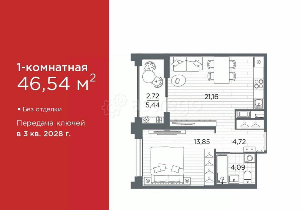 1-комн. квартира, 46.54 м2, 8/12 эт. Санкт-Петербург - изображение 1