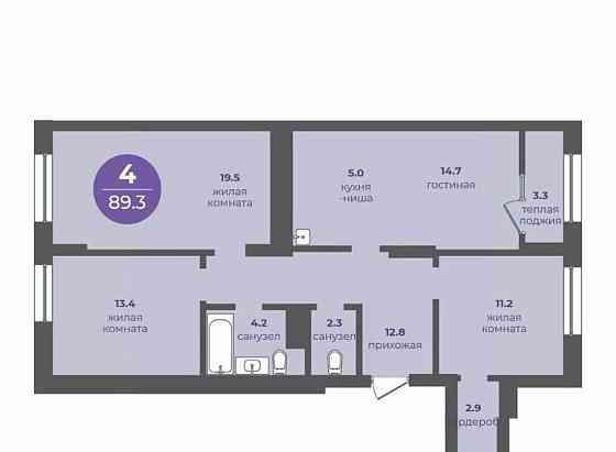 4-комн. квартира, 89.5 м2, 22/24 эт. Красноярск