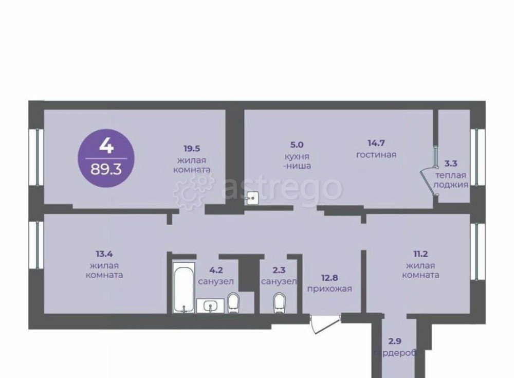 4-комн. квартира, 89.5 м2, 22/24 эт. Красноярск - изображение 1