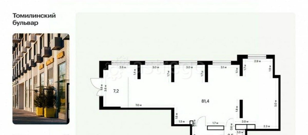 Свободного назначения, 99.6 м2 Котельники - изображение 5