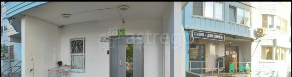 4-комн. квартира, 88.44 м2, 2/20 эт. Одинцово - изображение 1