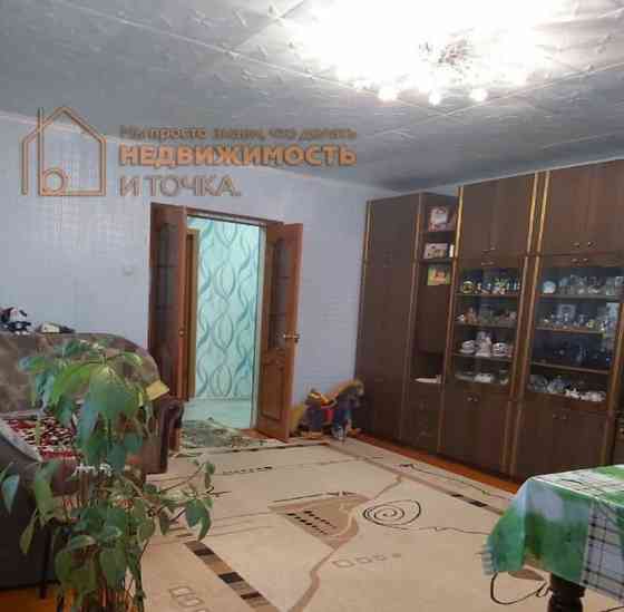 3-комн. квартира, 88 м2, 1/2 эт. Дюртюли