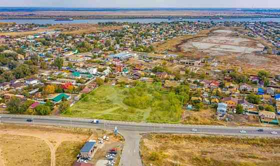 Земельный участок, 1.09 га Астрахань