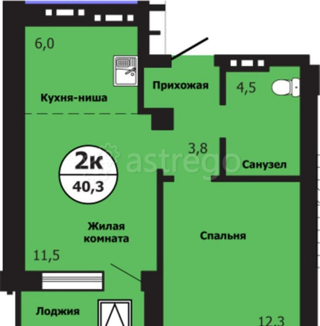 2-комн. квартира, 40.3 м2, 8/19 эт. Красноярск - изображение 1