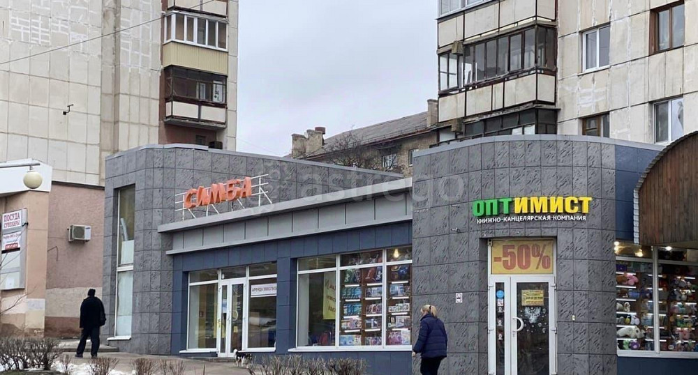 Торговое помещение, 135 м2 Белгород - изображение 5