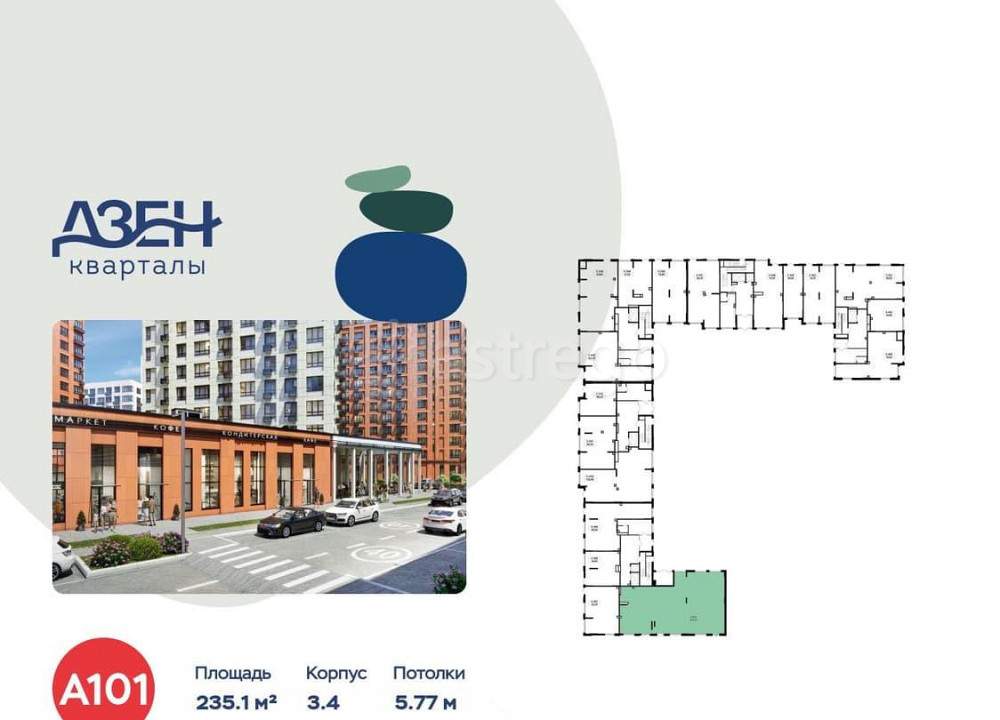 Торговое помещение, 235.1 м2 Москва - изображение 6