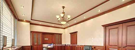 Офис, 178 м2 Красноярск
