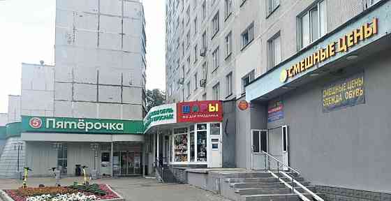 Торговое помещение, 549.8 м2 Королев