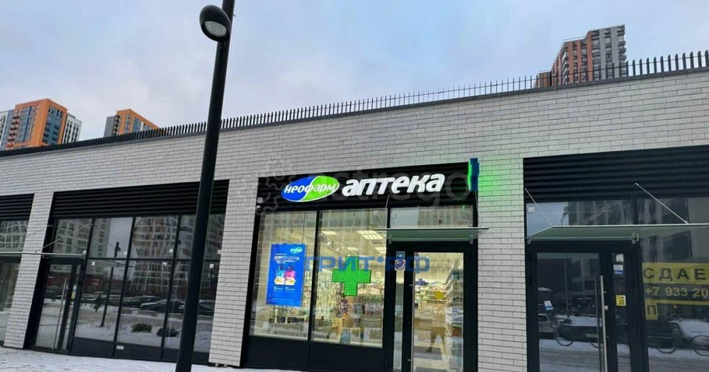 Готовый бизнес, 54.6 м2 Красногорск - изображение 2