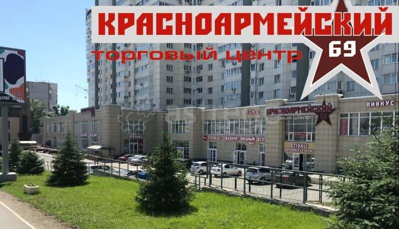 Свободного назначения, 709.6 м2 Барнаул - изображение 1
