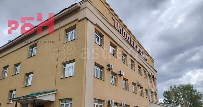 Офис, 68 м2 Нефтекамск - изображение 1