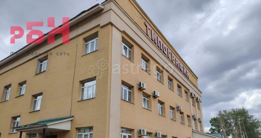 Офис, 68 м2 Нефтекамск - изображение 1