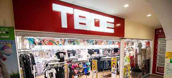 Торговое помещение, 28 м2 Сергиев Посад