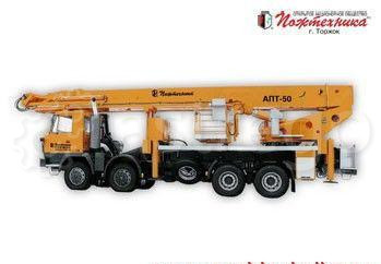 Автоподъемник АПТ-50 Tatra-815-260 R81 Новосибирск - изображение 1
