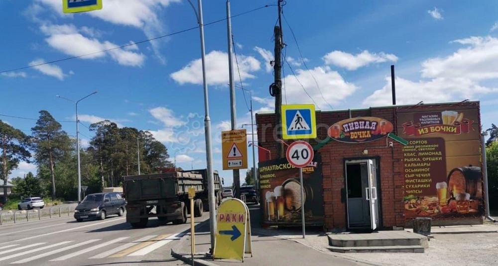 Готовый бизнес, 45.2 м2 Бийск - изображение 1