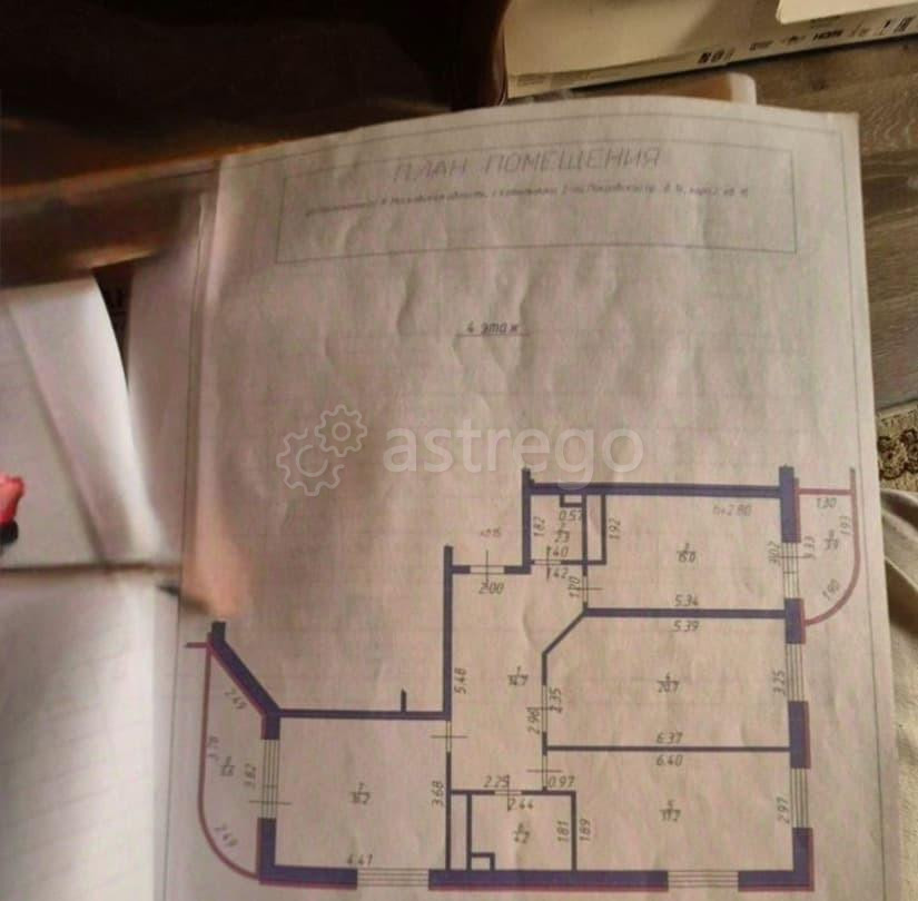 3-комн. квартира, 90.3 м2, 4/17 эт. Котельники - изображение 7