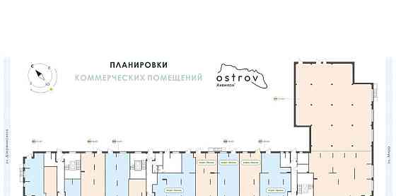1-комн. квартира, 37.6 м2, 1/9 эт. Северодвинск