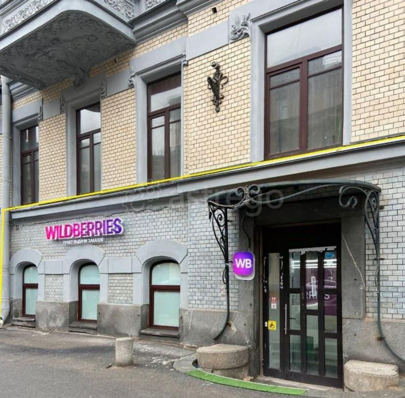 Свободного назначения, 157 м2 Санкт-Петербург - изображение 1