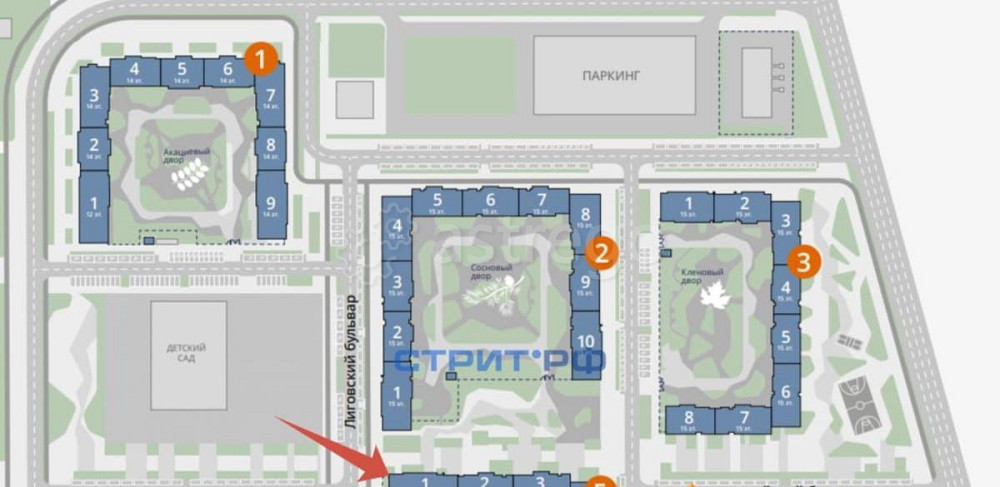 Готовый бизнес, 90.5 м2 Москва - изображение 3