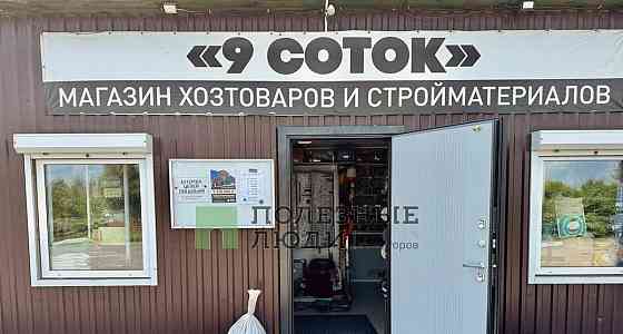 Готовый бизнес, 60 м2 Красноярск