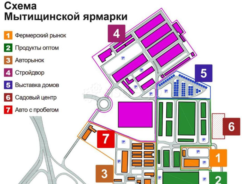 Торговое помещение, 25 м2 Мытищи - изображение 4