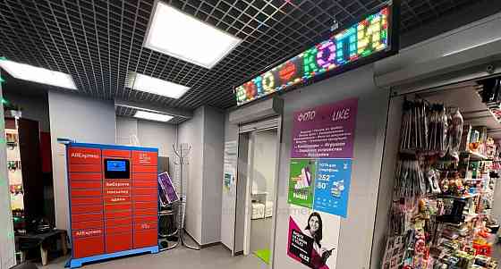 Свободного назначения, 92.2 м2 Санкт-Петербург