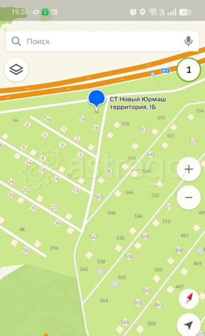 Земельный участок, 8 соток Уфа - изображение 1