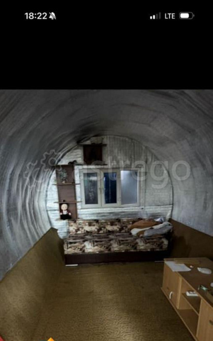 Земельный участок, 20 соток Белогорск - изображение 5