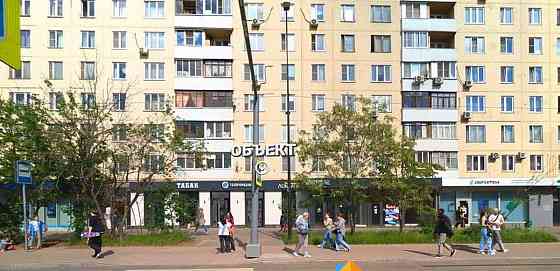 Торговое помещение, 20.8 м2 Москва