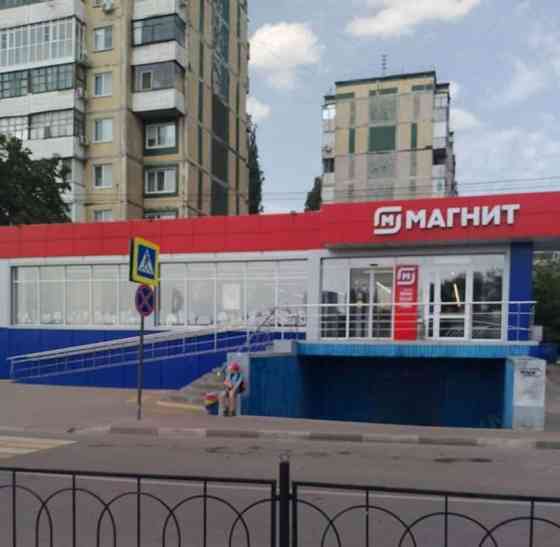 Свободного назначения, 536 м2 Белгород