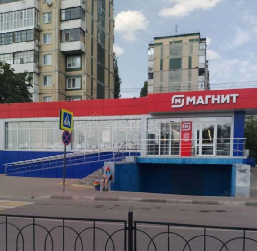 Свободного назначения, 536 м2 Белгород - изображение 5