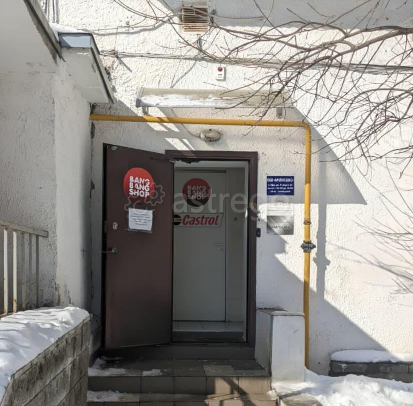 Склад, 183 м2 Уфа - изображение 1