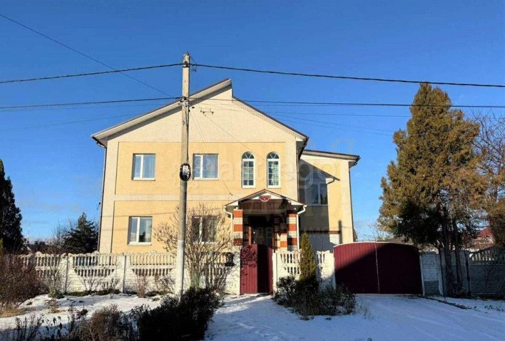 Дом, 208 м2, 15 соток, 2 эт. Белгород - изображение 1