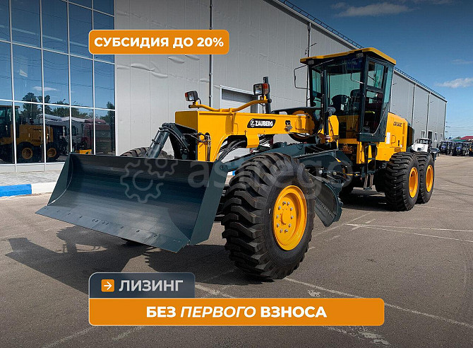 Грейдер Zauberg GR-240C Кемерово - изображение 1