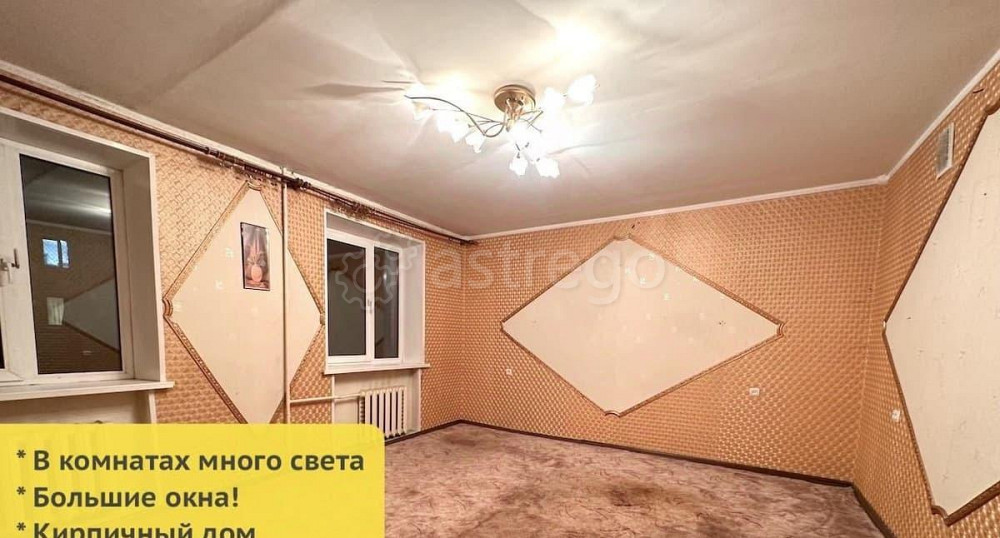 4-комн. квартира, 102 м2, 1/5 эт. Чехов - изображение 1