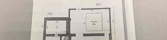 Производственное, 283 м2 Архангельск