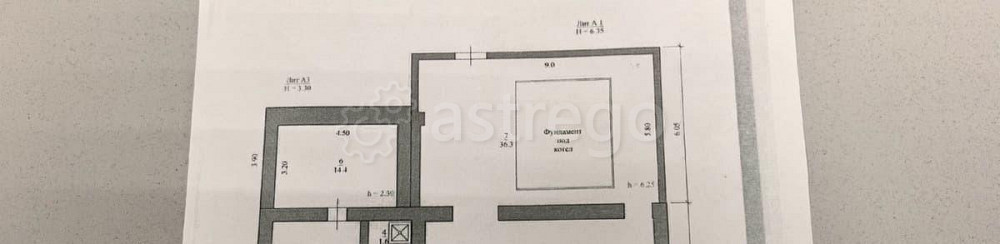 Производственное, 283 м2 Архангельск - изображение 3