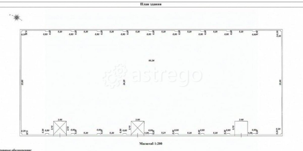Склад, 1440 м2 Домодедово - изображение 3