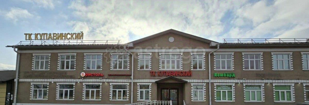 Свободного назначения, 25 м2 Балашиха - изображение 3