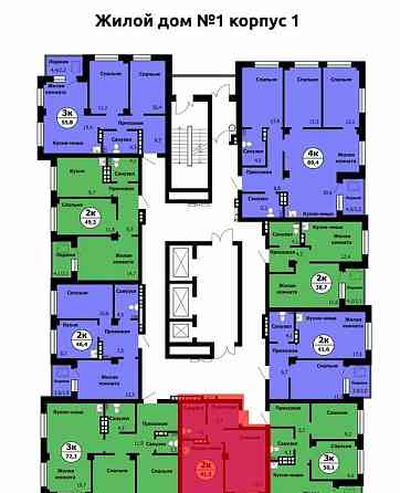 2-комн. квартира, 41.9 м2, 3/21 эт. Красноярск