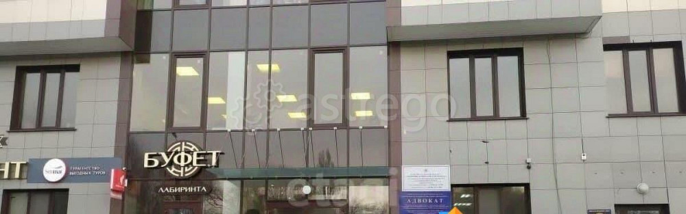 Офис, 259 м2 Белгород - изображение 1