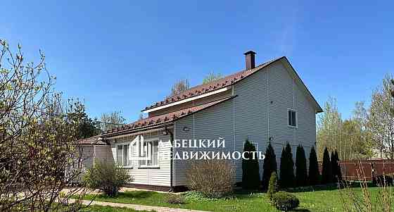 Дом, 250 м2, 13 соток, 2 эт. Апрелевка