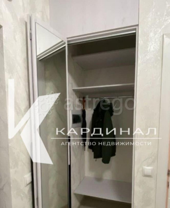 1-комн. квартира, 46 м2, 11/12 эт. Старый Оскол - изображение 1